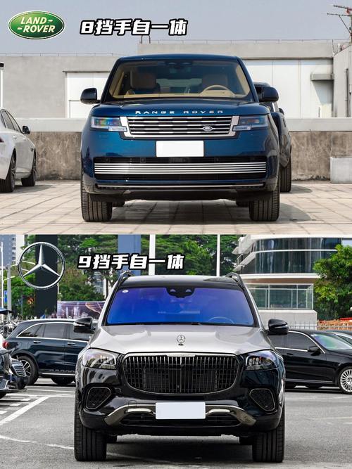 广州290迈巴赫经典与现代的完美融合，路虎如何塑造独特的品牌形象